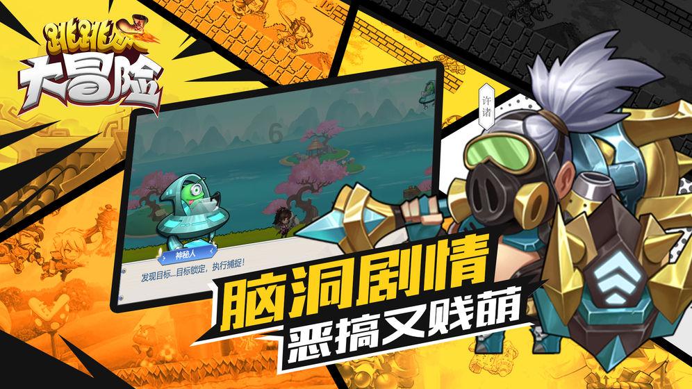 职场上，如何保持良好的心态？